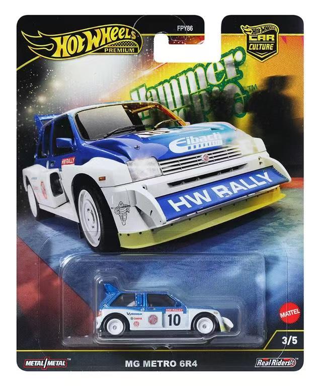 Hot Wheels Premium - Hammer Drop - MG Metro 6R4