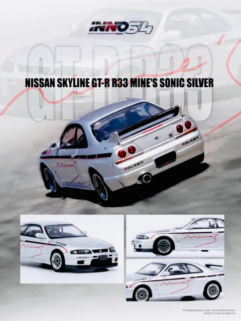 Nissan Skyline GT-R N1 R33 Tuned by "Mine's" Grey