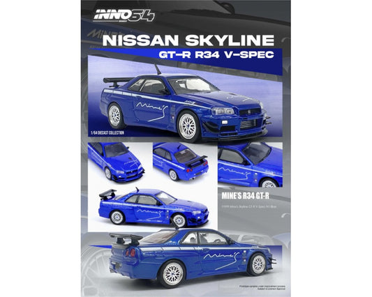 Nissan Skyline GT-R R34 V-Spec Tuned by "Mine's"