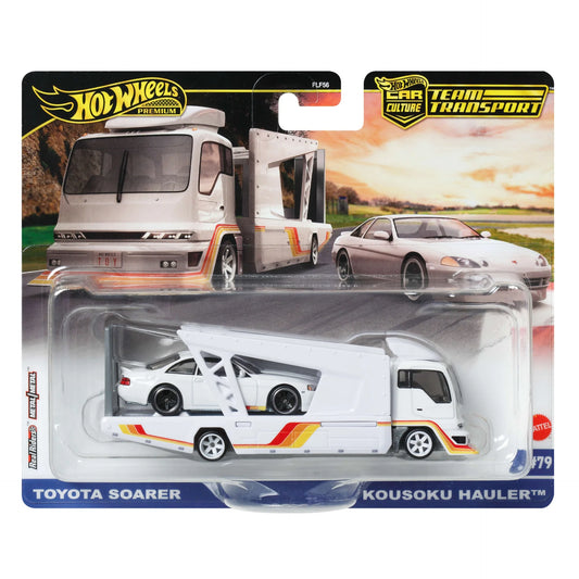 Team Transport - HW Premium - Toyota & Kousoku Set