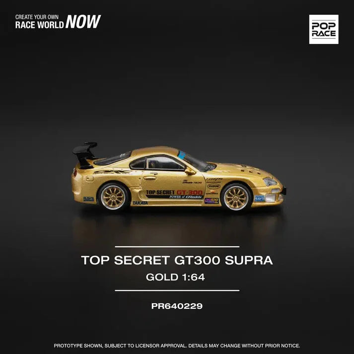 Pop Race -#PR64-229- Top Secret GT300 Supra