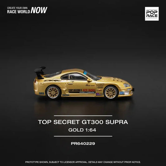 Pop Race -#PR64-229- Top Secret GT300 Supra
