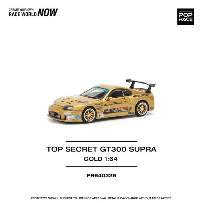 Pop Race -#PR64-229- Top Secret GT300 Supra