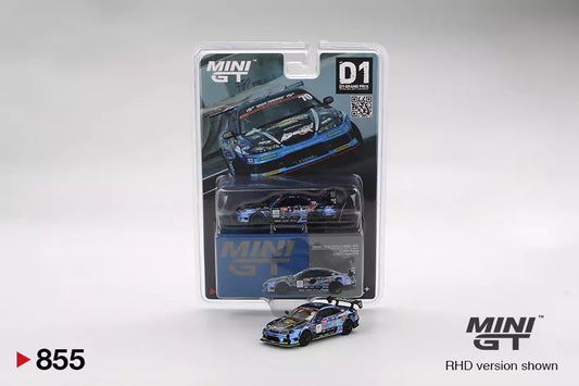 Nissan Silvia S15 D-MAX Racing #70 2023 D1 Grand Prix Limited Edition Japan Exclusive