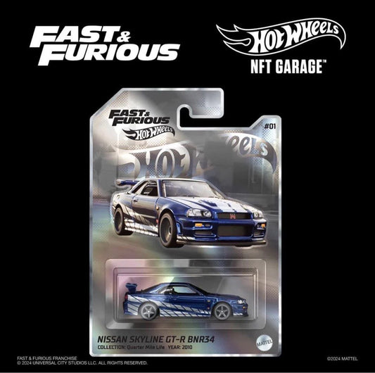Hot Wheels NFT / Virtual Garage Nissan R34 (Skyline GT-R BNR34)
