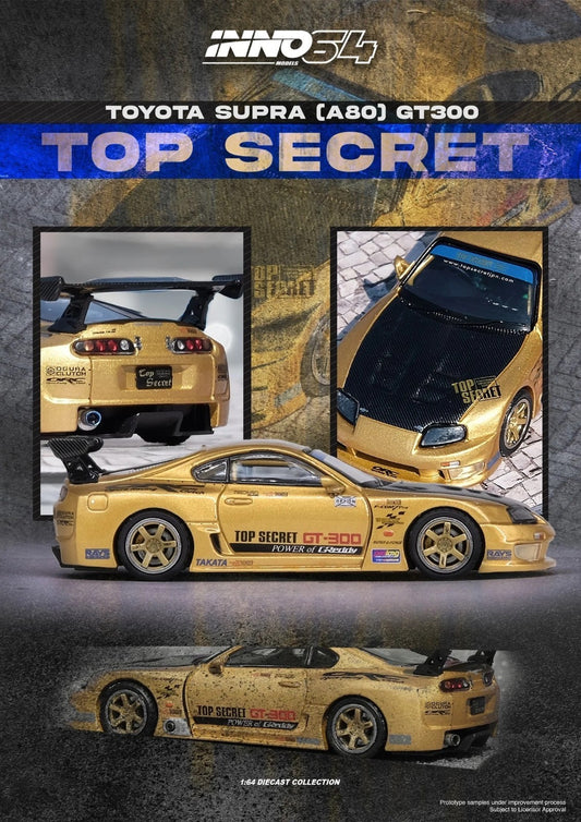 Toyota Supra A80 "TOP SECRET" GT300 Gold