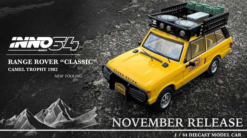 Range Rover Camel Throphy 1982