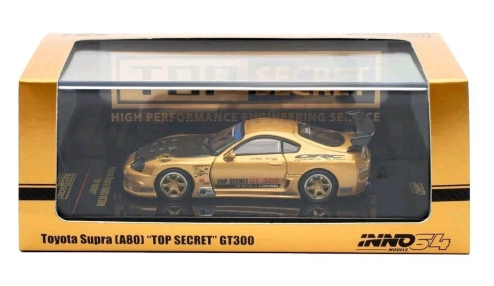 Toyota Supra A80 "TOP SECRET" GT300 Gold